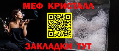СК Гатчина