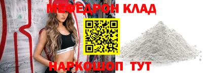 марихуана Гагарин