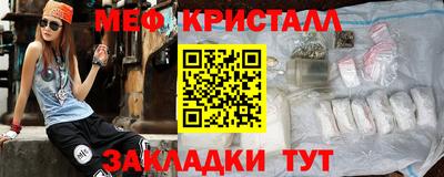 СК Гатчина