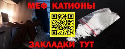 герыч Гай