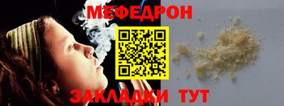 герыч Гай