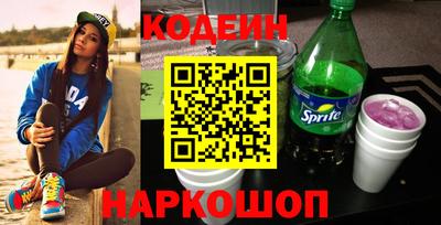 марихуана Гагарин
