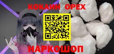 герыч Гай