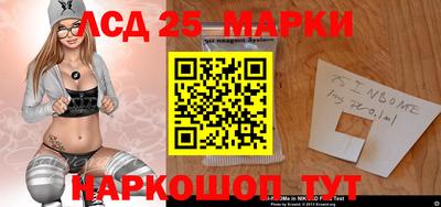 марихуана Гагарин
