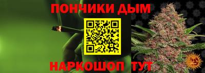 герыч Гай