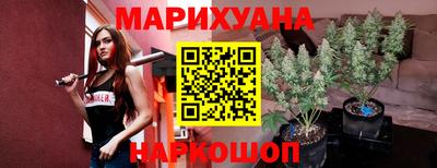 герыч Гай