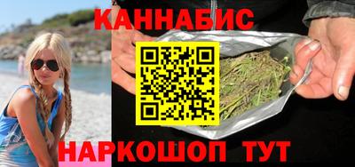 герыч Гай