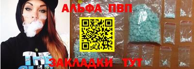 марихуана Гагарин