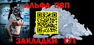 СК Гатчина