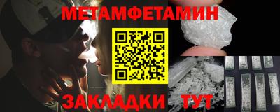 герыч Гай