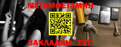 СК Гатчина