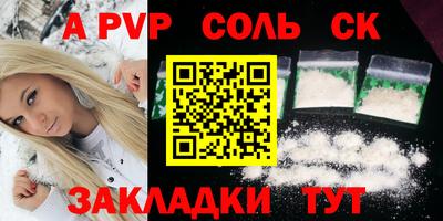 герыч Гай