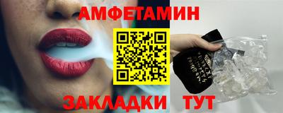 герыч Гай