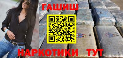 герыч Гай