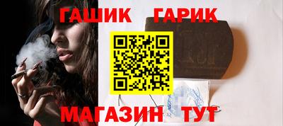 СК Гатчина
