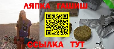 герыч Донской