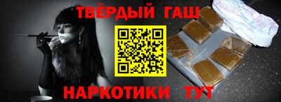 СК Гатчина