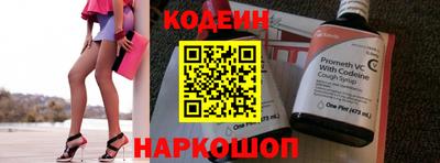 герыч Гай