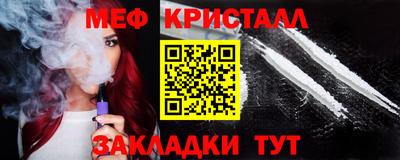 марихуана Гагарин