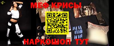 СК Гатчина