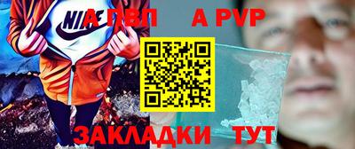 марихуана Гагарин